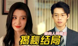 吃瓜娱乐姐妹视频下载,瓜友集结！揭秘吃瓜娱乐姐妹视频下载攻略