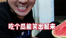 娱乐吃瓜的奇葩男友,吃瓜男友的奇葩日常