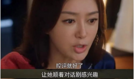 娱乐圈吃瓜合集视频网址,吃瓜合集视频大放送！