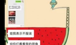 有哪些讨论娱乐吃瓜网站,盘点网友热议的娱乐圈动态