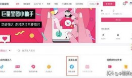 娱乐吃瓜的主播抖音叫啥,揭秘娱乐圈幕后故事