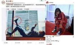 张一山娱乐吃瓜视频,揭秘明星幕后趣事