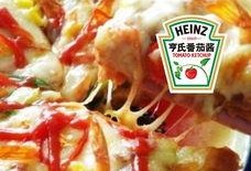 娱乐吃瓜酱披萨视频在线观看,一场视觉与味蕾的双重盛宴