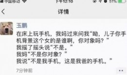 娱乐搞笑吃瓜图片高清,带你领略娱乐界的欢乐瞬间