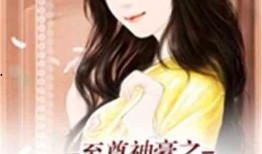 娱乐吃瓜酱牵手小说,一场指尖上的浪漫之旅