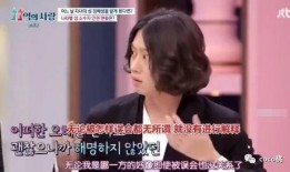 娱乐吃瓜酱劝恋爱要趁早,娱乐吃瓜酱的甜蜜忠告