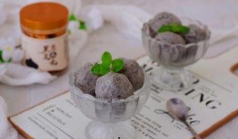 吃瓜娱乐黑色冰激凌,揭秘吃瓜娱乐背后的冰火两重天