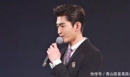 娱乐圈吃瓜张翰是谁啊