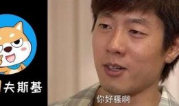 抖音出现一批娱乐圈吃瓜