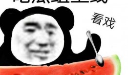 娱乐吃瓜酱一个有效,吃瓜酱带你领略幕后风云