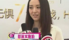 吃瓜娱乐姐妹视频下载,瓜友集结！揭秘吃瓜娱乐姐妹视频下载攻略