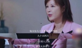 明星吃瓜乐华娱乐,揭秘乐华娱乐背后的娱乐风云