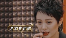 娱乐吃瓜配音演员是谁呀