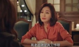 娱乐圈吃瓜完整版视频