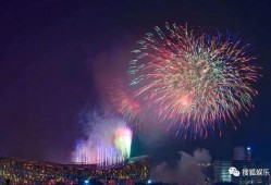 烟火吃瓜娱乐互优质,吃瓜娱乐，共享优质生活瞬间