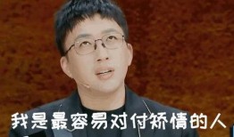 娱乐吃瓜配音演员是谁呀