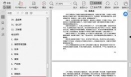 绑定娱乐圈吃瓜系统后TXT,绑定吃瓜系统后的幕后真相大揭秘