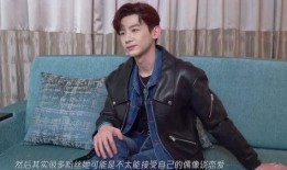 白敬亭娱乐圈吃瓜视频