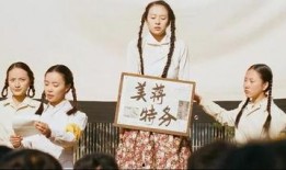 娱乐吃瓜酱细思极恐,娱乐吃瓜背后的真相揭秘