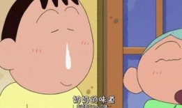 吃瓜说娱乐大西瓜是真的吗