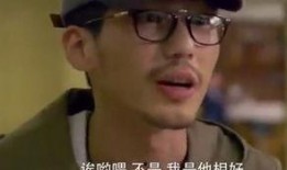 娱乐吃瓜酱屌丝日记,娱乐吃瓜酱的趣味生活点滴