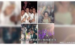 娱乐吃瓜讲的是真的吗,揭秘真相还是无稽之谈？