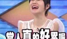 娱乐圈吃瓜博主语音,明星幕后真相大曝光！