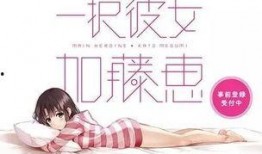 八点娱乐圈吃瓜视频下载,揭秘热门吃瓜视频，下载攻略一网打尽