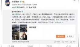 娱乐圈吃瓜账号哪个好用,揭秘最实用的热门账号