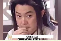 吃娱乐瓜的女孩是谁,吃娱乐瓜的女孩，她是如何成为热门话题的？