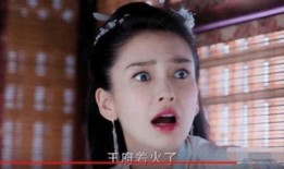 娱乐吃瓜女艺人演技,演技与话题的完美融合