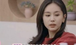 娱乐吃瓜酱晚归女生,揭秘娱乐圈幕后故事