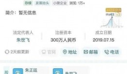 娱乐718.吃瓜网站,娱乐718.吃瓜网站独家爆料，带你领略幕后真相