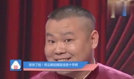 娱乐吃瓜酱胖哥,揭秘娱乐圈那些不为人知的幕后故事