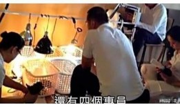 娱乐圈现场吃瓜是真的吗,真相还是谣言？