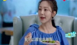 娱乐吃瓜酱胖哥,揭秘娱乐圈那些不为人知的幕后故事