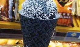 吃瓜娱乐黑色冰激凌,揭秘吃瓜娱乐背后的冰火两重天