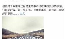 娱乐吃瓜李小璐视频大全,娱乐圈的“吃瓜”盛宴