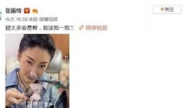 网络娱乐圈吃瓜博主,吃瓜博主带你探秘明星幕后故事