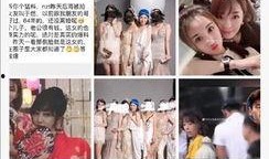 为吃瓜她进娱乐圈红了,她的逆袭之路