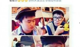 吃瓜娱乐微博头像男,揭秘吃瓜娱乐界男星们的微博头像魅力