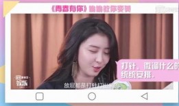 吃瓜娱乐赵小瞒是谁啊视频,网络红人的崛起之路