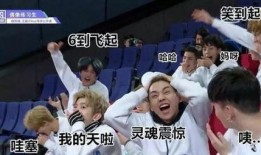 娱乐吃瓜八卦账号怎么弄