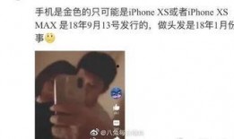 娱乐吃瓜李小璐视频大全,娱乐圈的“吃瓜”盛宴