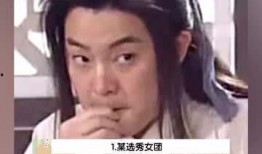 娱乐播报台吃瓜,揭秘明星幕后故事