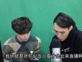 娱乐吃瓜bgm合集,揭秘明星幕后故事，笑料百出的吃瓜bgm合集