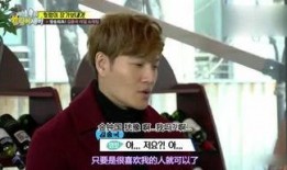 劲爆吃瓜娱乐综艺