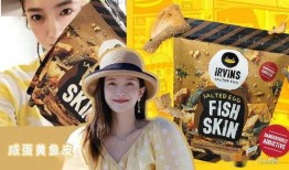 娱乐吃瓜今天直播吗,娱乐吃瓜，精彩内容不容错过！